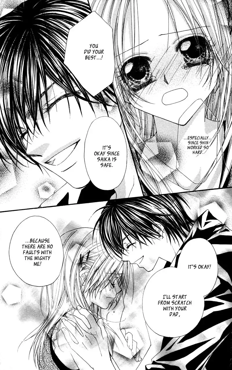 Lovey Dovey Chapter 25 29